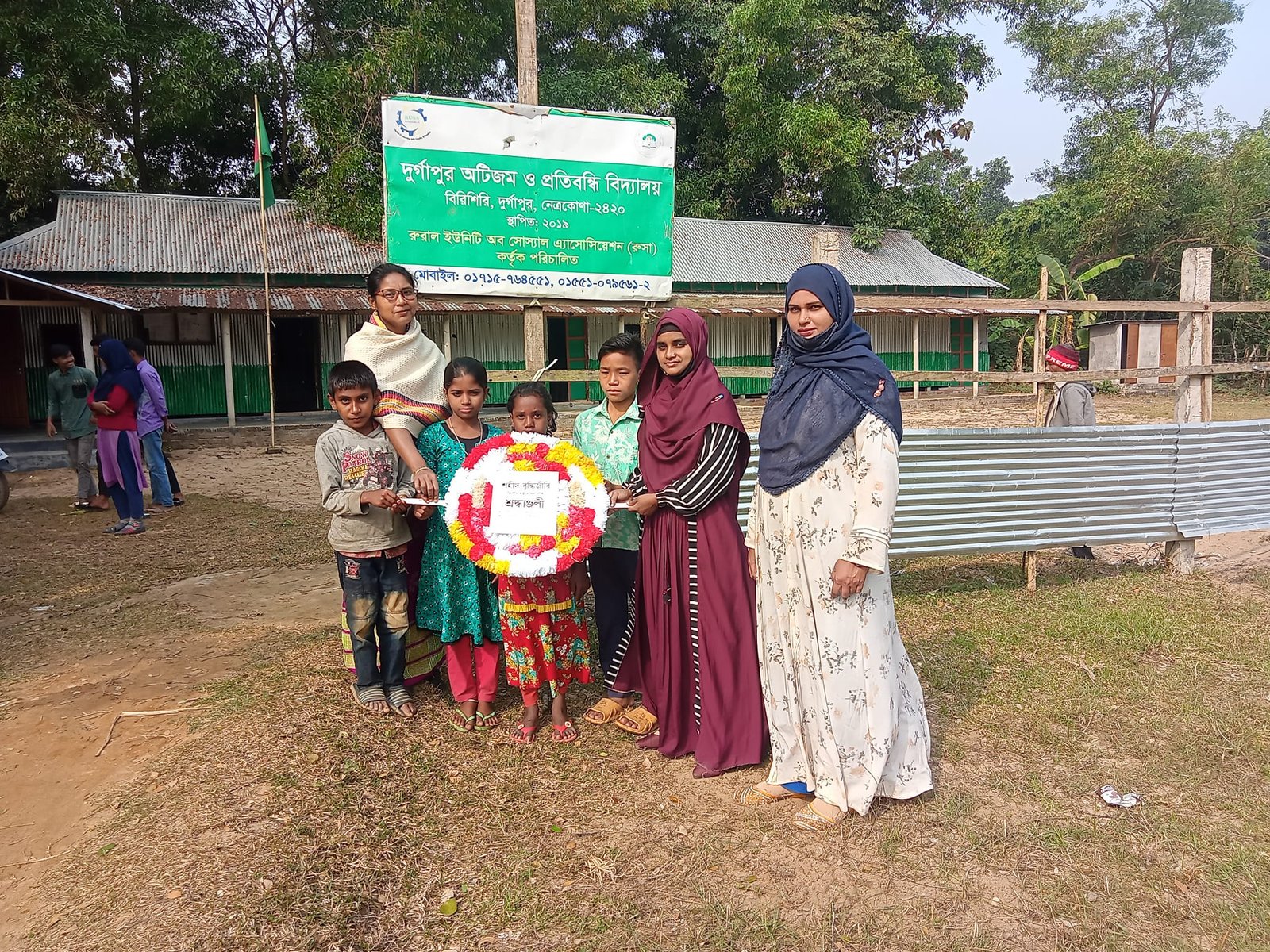 487888959_2442778312722084_655774973356484562_n